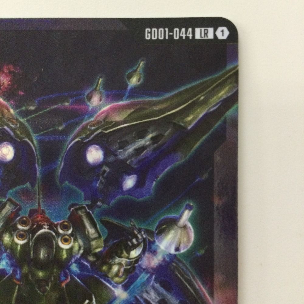 ζζ ガンダムカードゲーム クシャトリヤ GD01-044 LR - メルカリ