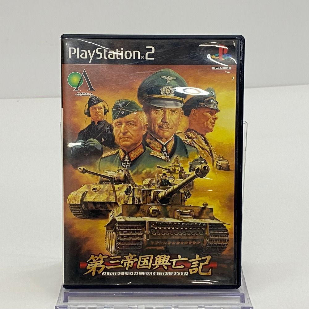 ゲームソフト　0630 38 Amazon.co.jp: fengfeng 2.4G レトロゲームコンソール 滑り止め
