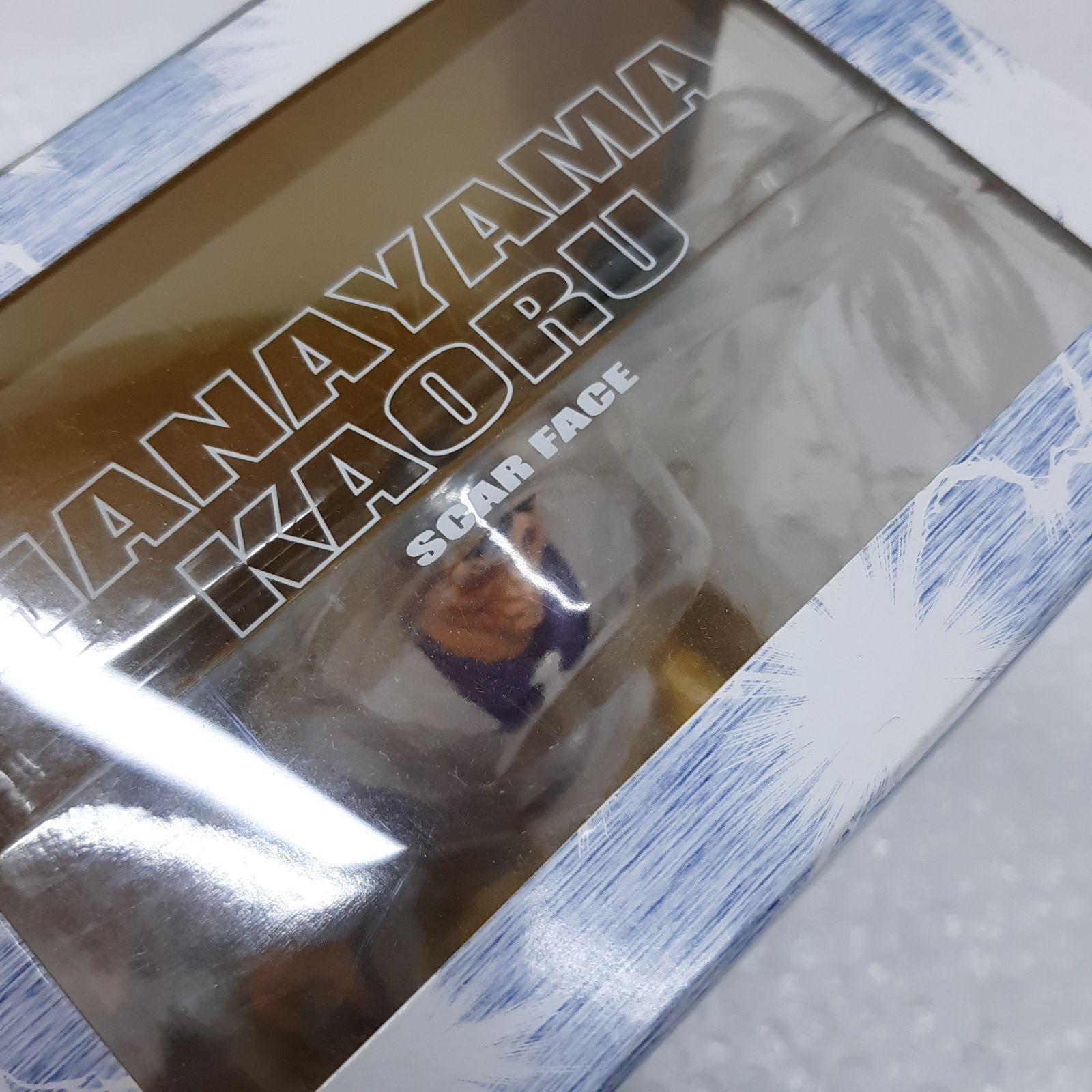 未開封！！【新品・未使用】花山薫 フィギュアーツZERO - メルカリ