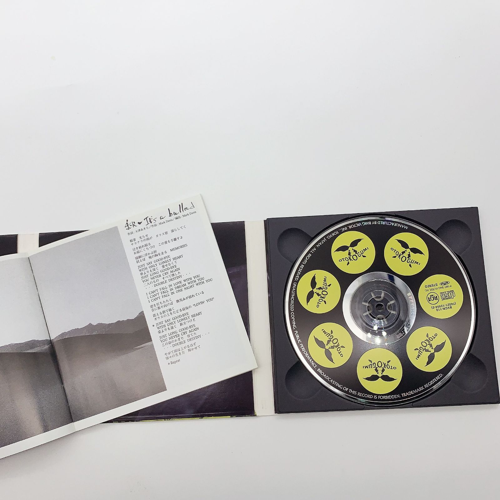 男闘呼組 ベスト・オブ・バラッズ CDBest ofBallads完全生産限定盤