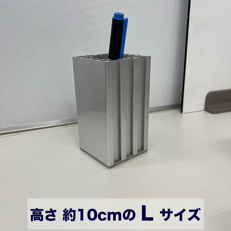 ペン立て LEXON (レクソン) CITY PEN CUP アルミニウム製ペン立て – LEXON JAPAN