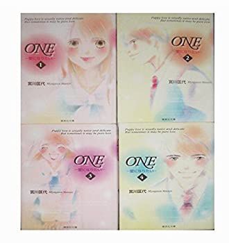  【中古】ONE-愛になりたい- 全4巻完結(文庫版)(集英社文庫) [マーケットプレイス コミックセット] その他