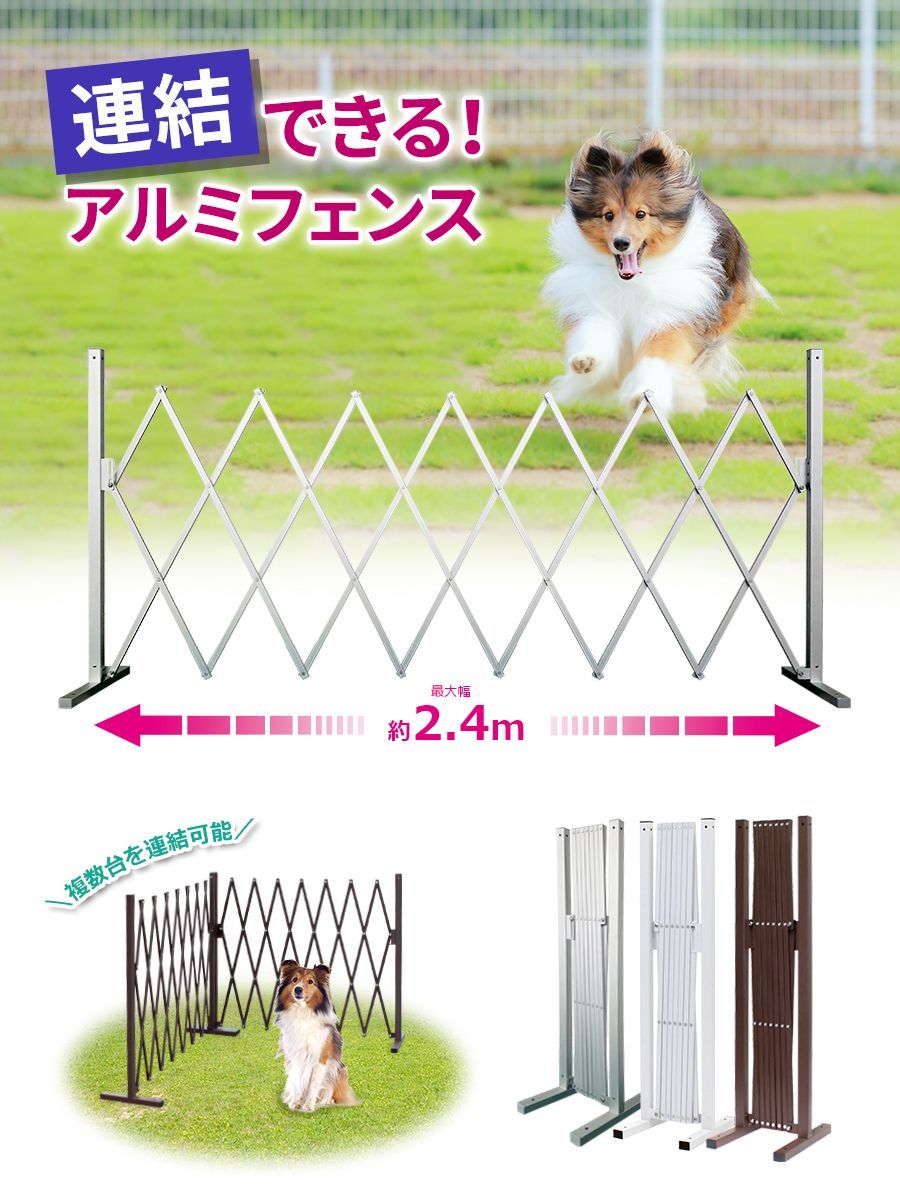 おしゃれ