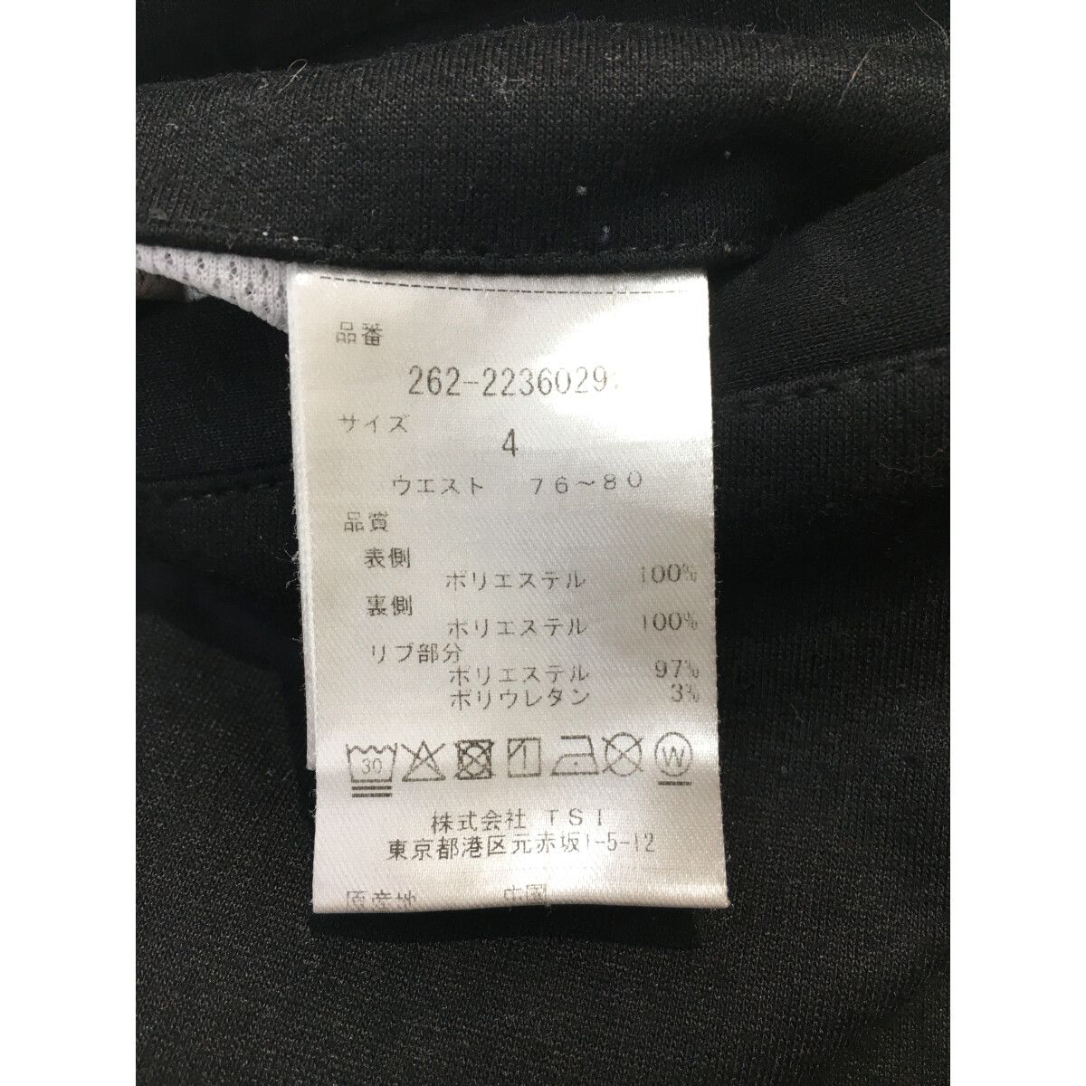 メンズ ジャックバニー Jack Bunny!! パンツ 4(M) 黒 ブラック シンプル