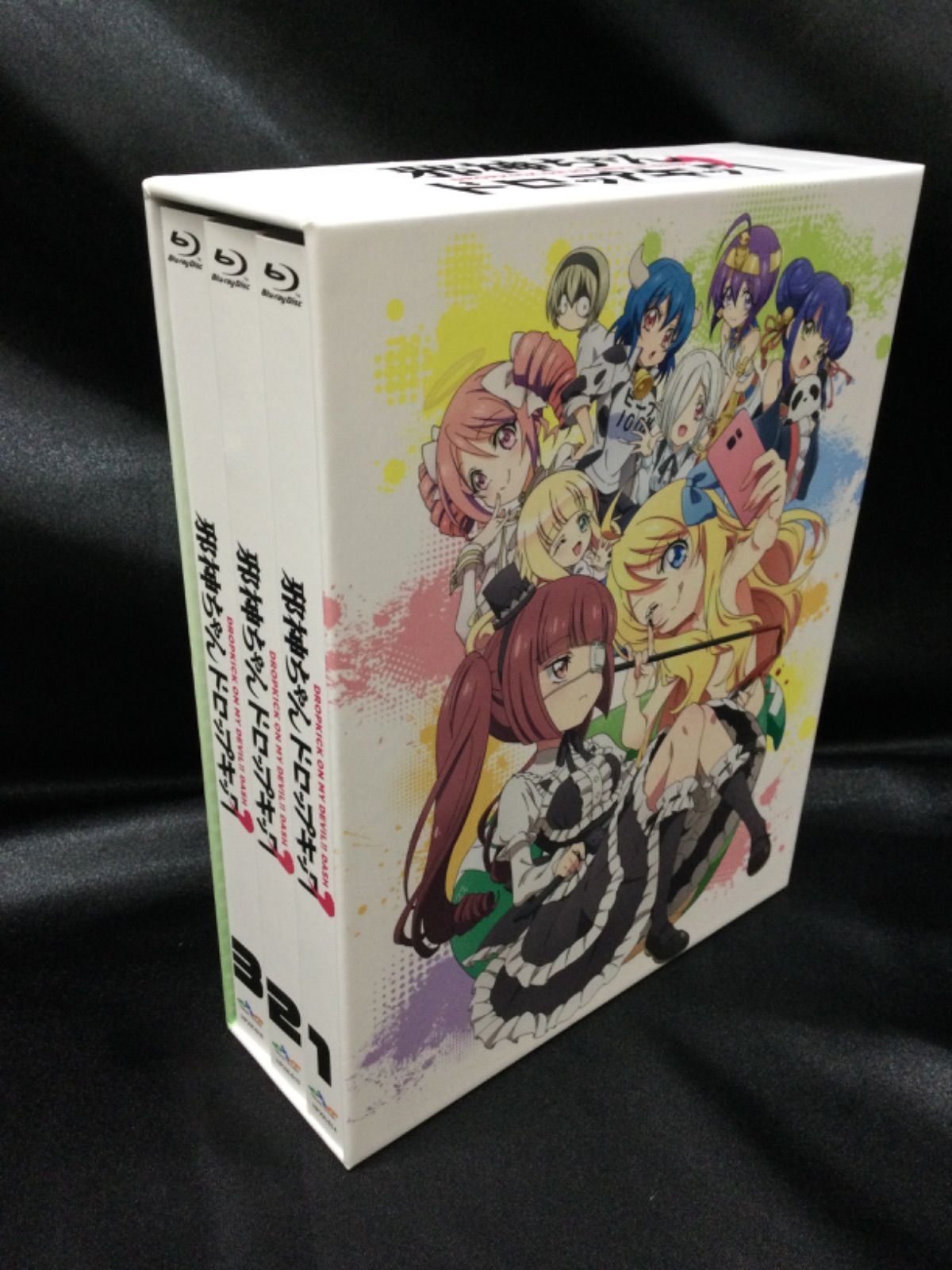 ☆邪神ちゃんドロップキック´ Blu-ray BOX付き - メルカリ