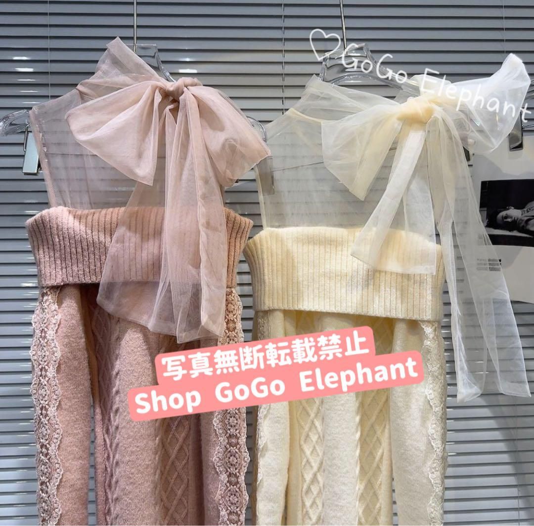 韓国♡愛される 綺麗め♡ チュール ドッキング リボン ニット