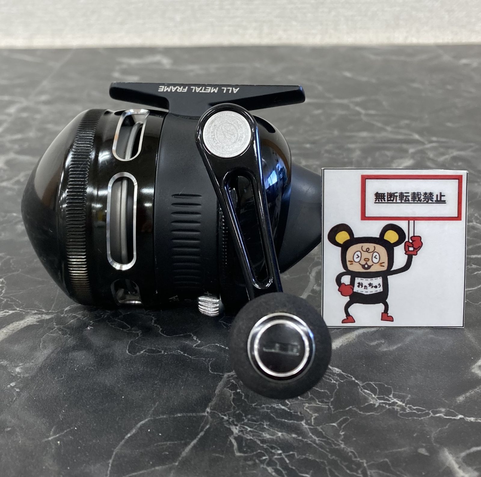 64. ZEBCO ゼブコ OMEGA PROオメガプロ Z03 店舗併売品