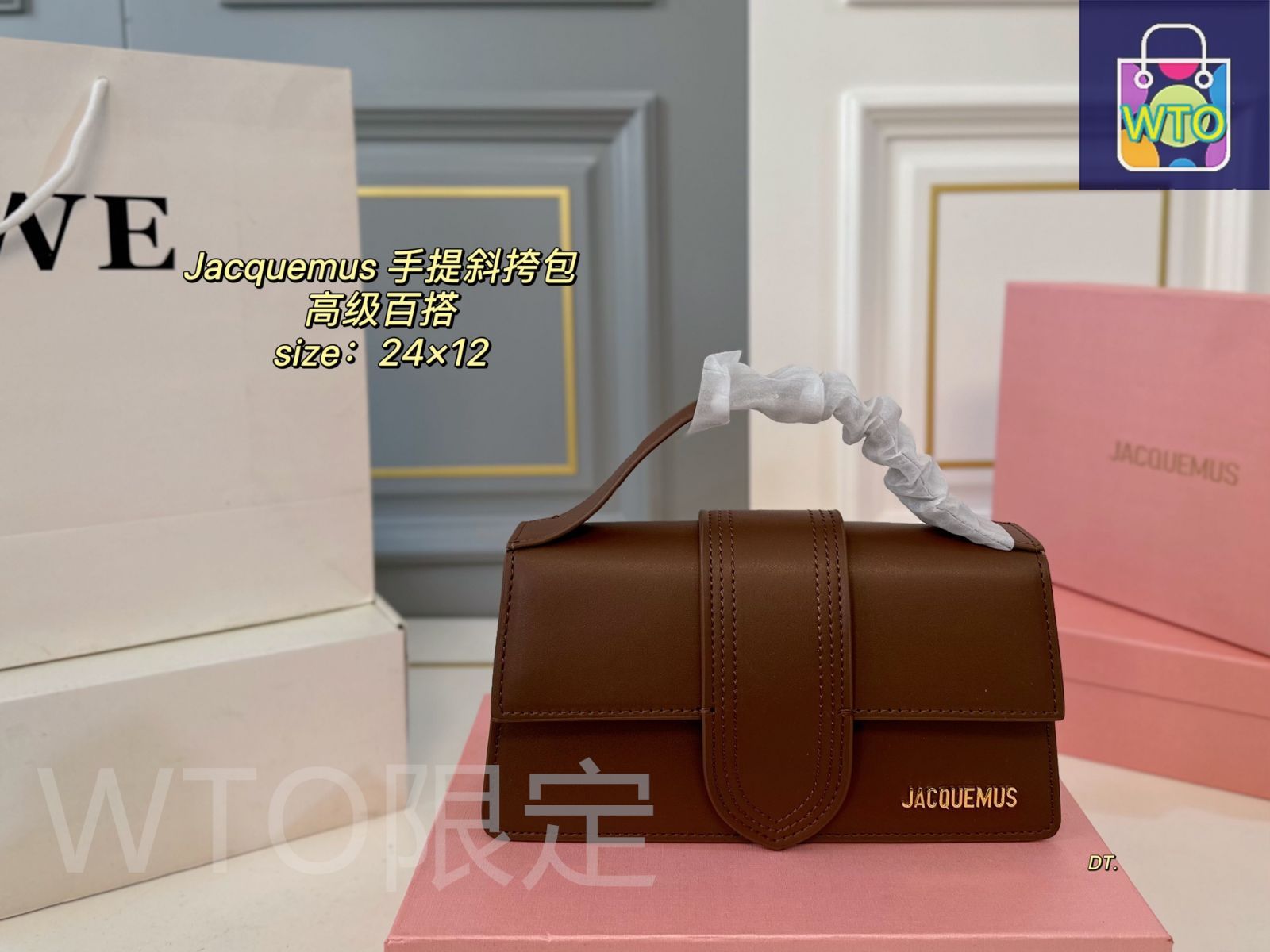 JACQUEMUS ジャックムス バッグ ボディバッグ 本日特価] JACQUEMUS ジャックムス 新作 手提げ/クロスボディ