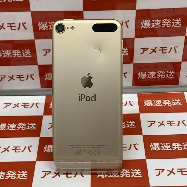 iPod Touch 6 16GB ゴールド MKH02J/A - メルカリ