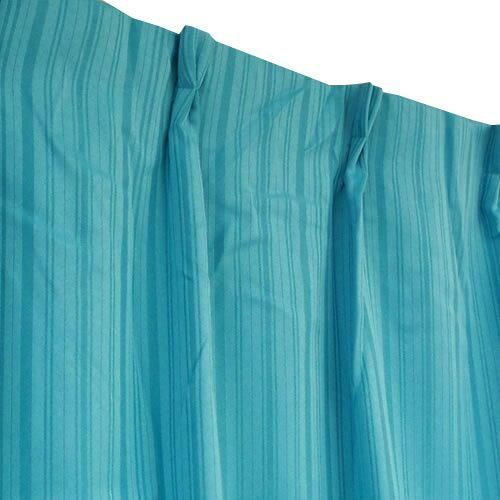 新品・5営業日で発送】Arie(アーリエ) インパクト カーテン 4枚セット