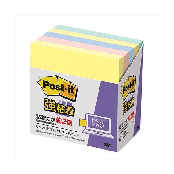 5個セット 3M Post-it ポストイット 強粘着ノート パステルカラー 4色混色 3M-654-5SSAPX5