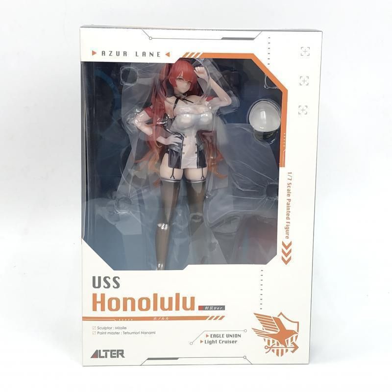 アズールレーン ホノルル 軽装ver. 1/7 アルター Amazon.co.jp: アルター アズールレーン ホノルル 軽装ver. 1/7