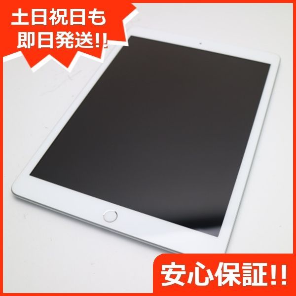 美品) iPad 第8世代 Wifi Simフリー 128GB-