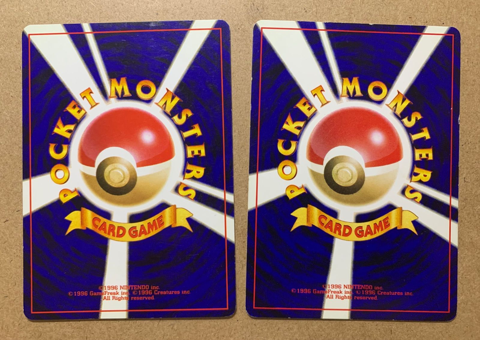 ポケモンカード 旧裏 イントロパック モココ メリープ まとめ ポケモンカード 旧裏 イントロパック モココ メリープ まとめ