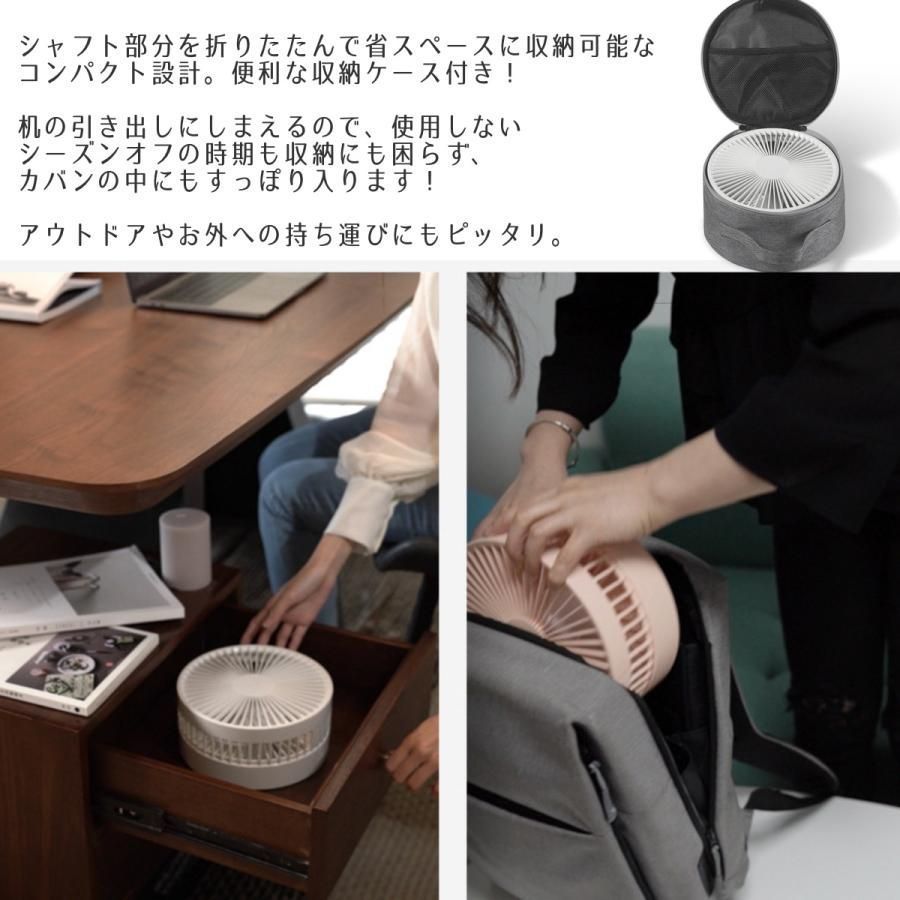 コ