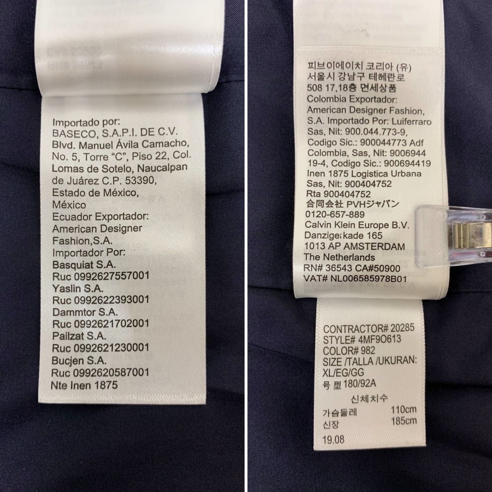 Calvin Klein Performance (カルバンクラインパフォーマンス) 中綿 