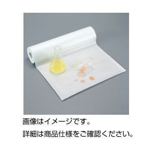 Mirai shop様　確認用ページ まとめ）メディシート【×3セット】