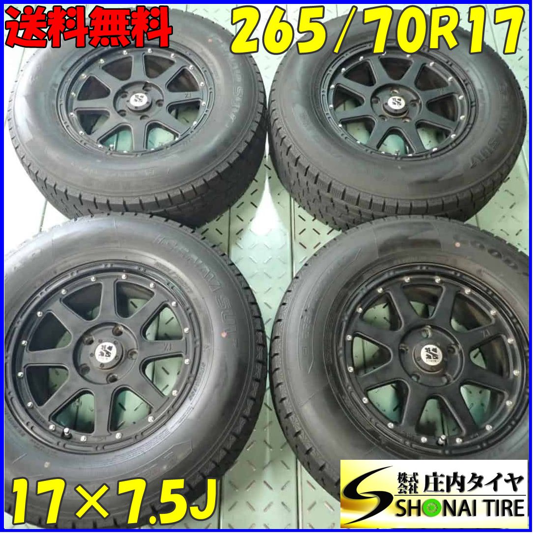 冬4本SET 会社宛 265|70R17×7.5J 115Q グッドイヤー アイスナビ SUV エクストリームJ アルミ ジープ ラングラー NO C5201