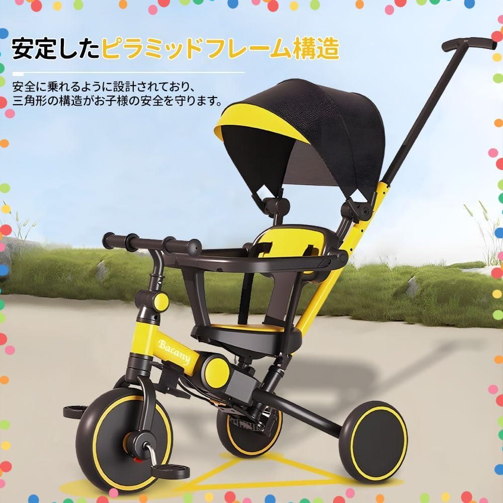 サンシェード付き 組み立て簡単