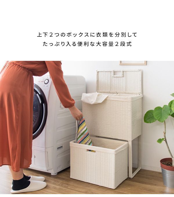 大容量