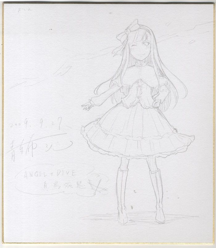 青稀シン 直筆色紙「ANGEL+DIVE」