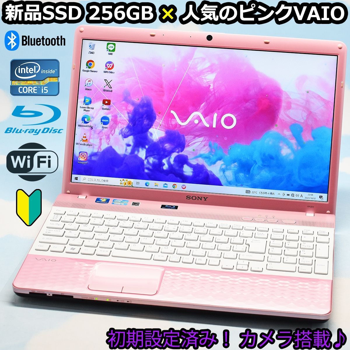 お得な情報満載 VAIO ピンク Corei5 Blu-ray | www ...