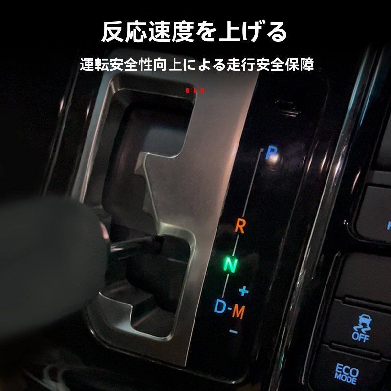 【送料無料】30系アルファード/ヴェルファイア 排表示灯モジュール 無損取り付けZYL372期間限定