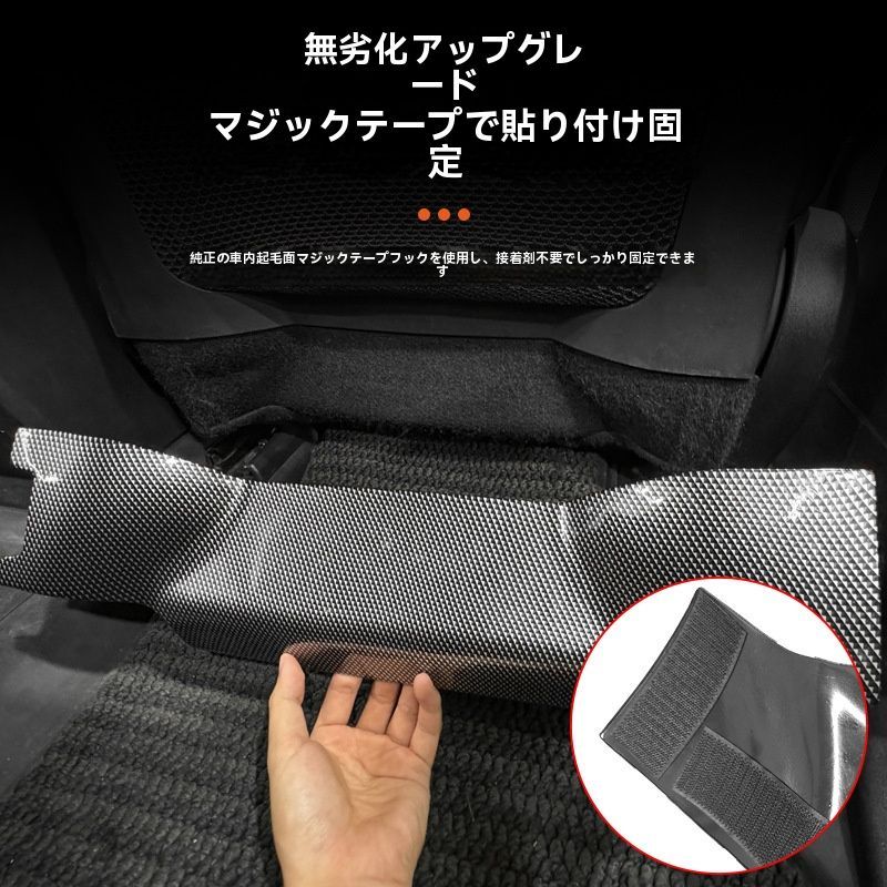 ディフェンダー 90 110 130 対応 リアシート バックパネル キックガード 傷防止 インテリア保護 装着簡単 内装パーツ