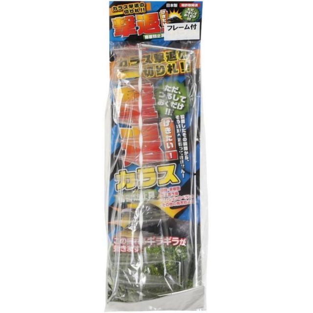 美品】【希少XL】グッチ キャップ ベルベット ターコイズ GG柄