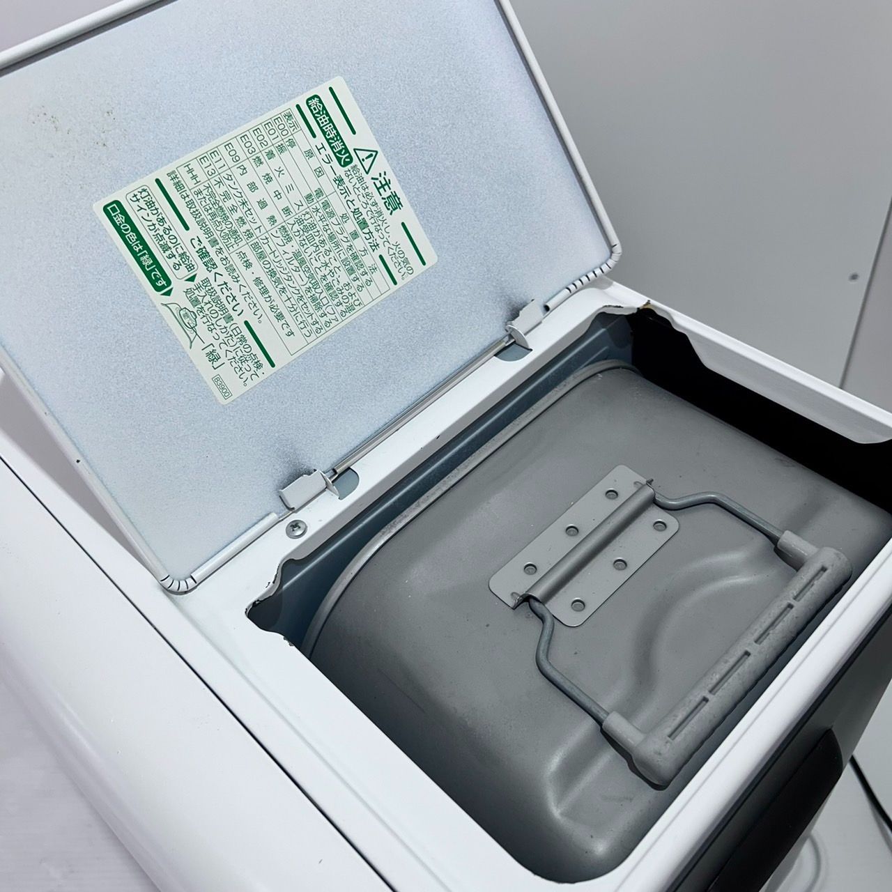 DAINICHIダイニチ ブルーヒーター FW-4715SDR 石油ファンヒーター