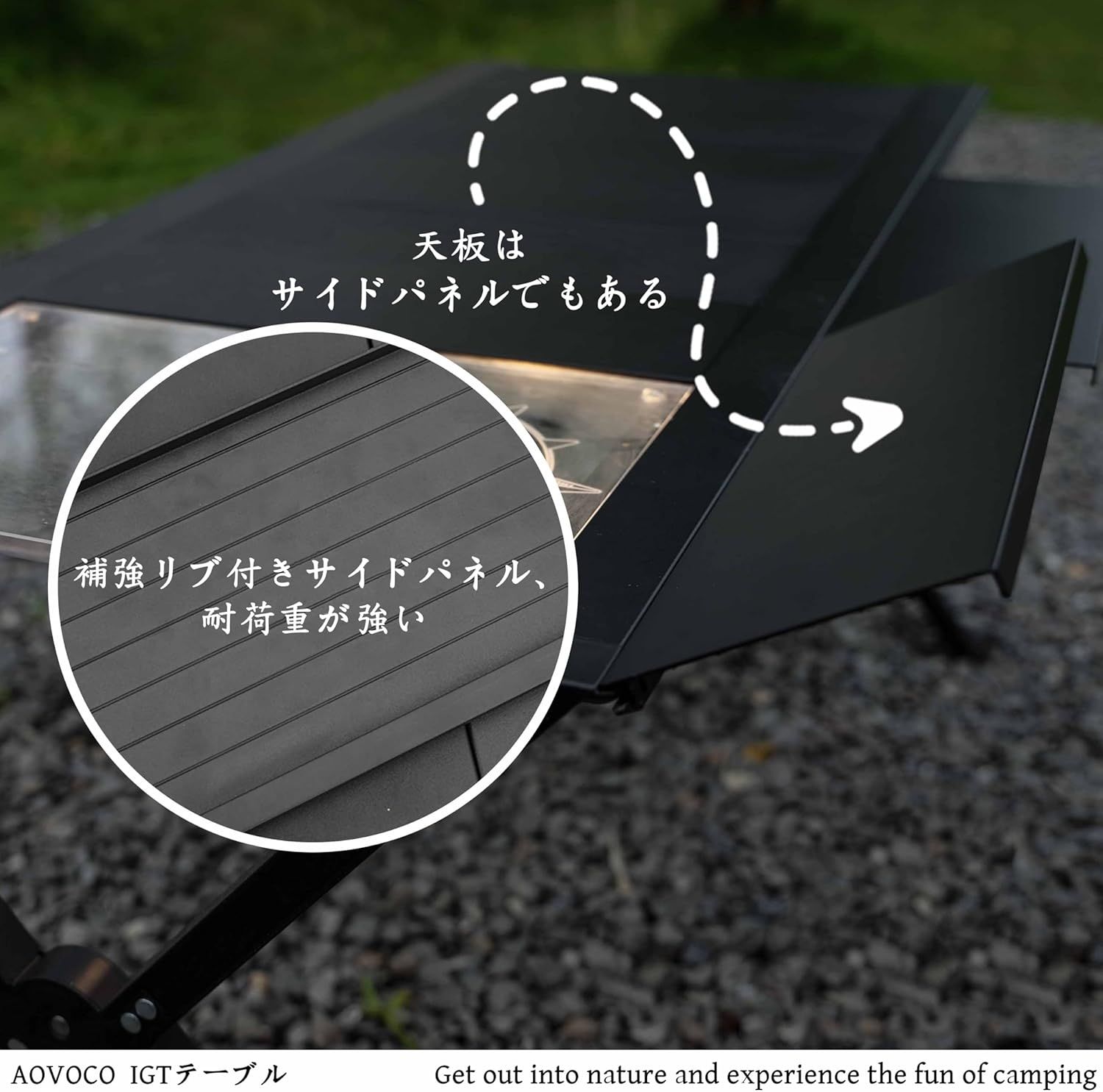簡単組立