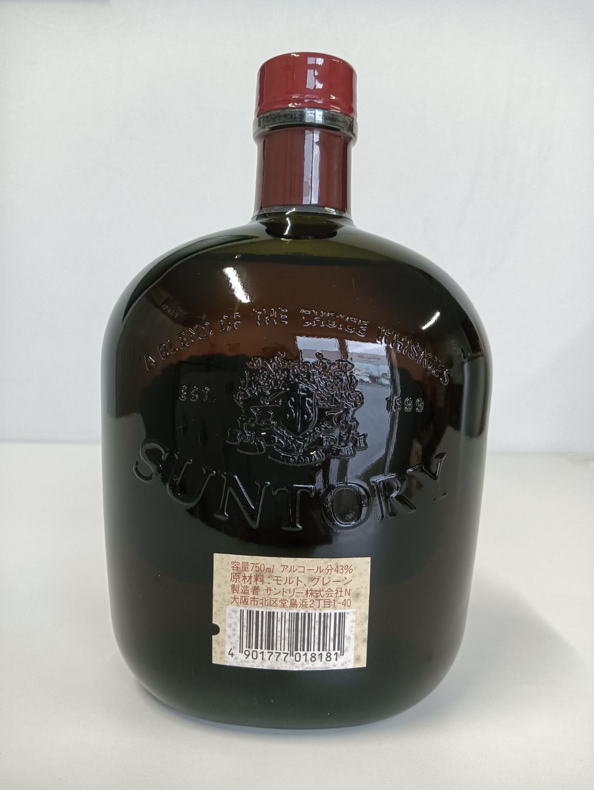 サントリー オールド 干支ラベル 申歳 750ml 43% SUNTORY OLD