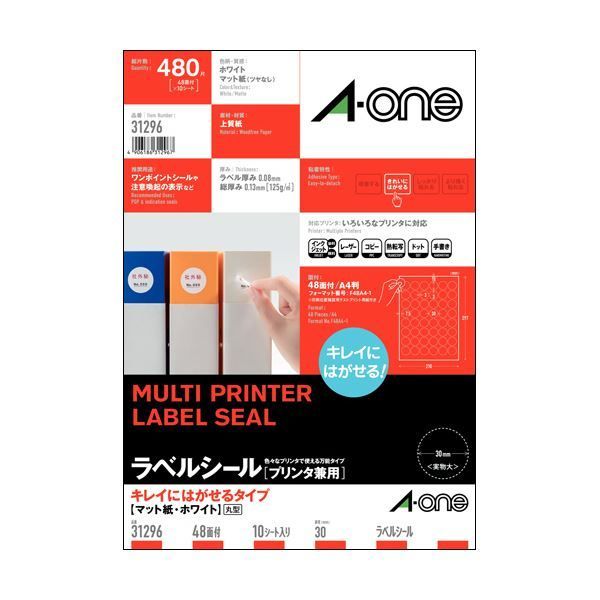 タブレット 【高橋健士郎様専用】Apple Pencil 本体
