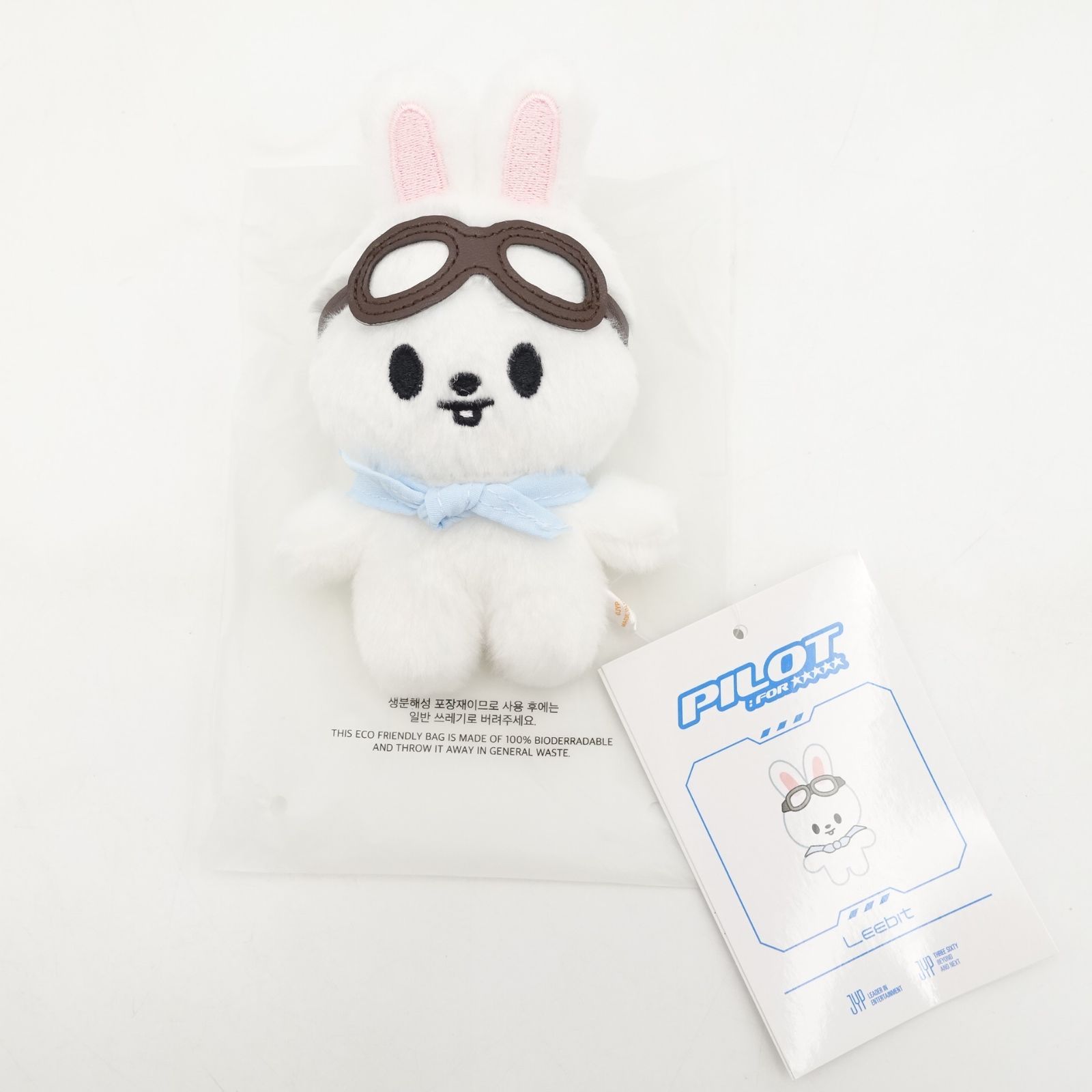 Straykids SKZOO リノ Leebit Pilot PLUSH ぬいぐるみ 10cm タグ付き 未使用 ファンミーティング ペンミ  FANMEETING スキズ Lee Know