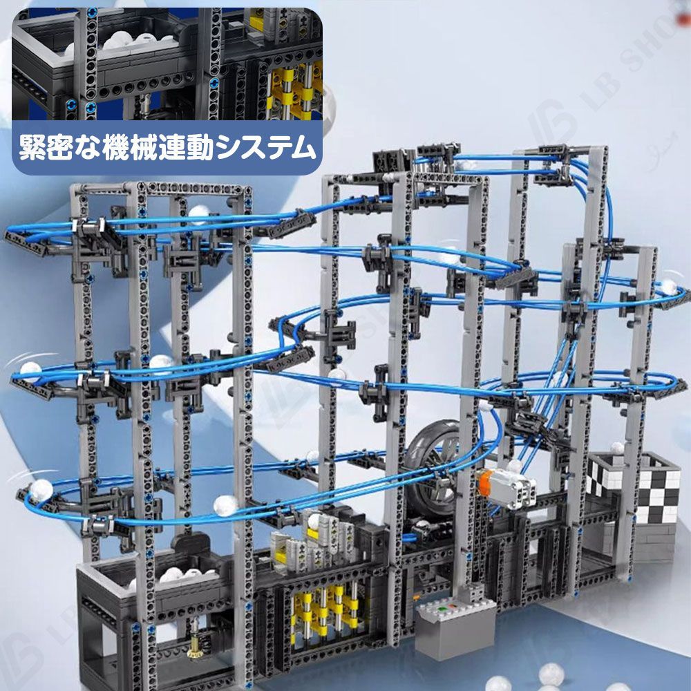 MouldKing 公式品 モデルブロック 2438pcs 積み木 模型 14+歳 ボールジェットコースター GCC レール 運搬 電動積み木玩具  工場パイプラインモデル パッチワークおもちゃ 高難度 組み木 子供 男の子 女の子 教育玩具 知育 モデル