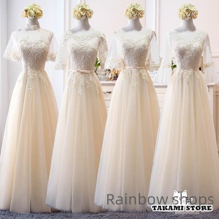 S~2XL ブライズメイド ドレス ロング 袖付き ドレス 結婚式 パーティードレス 二次会 花嫁 卒業式 発表会 入学式 春 夏