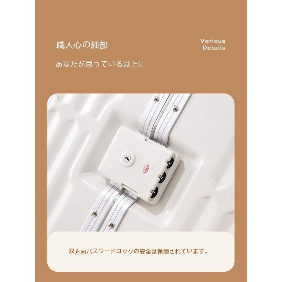 キャリーケース 機内持ち込みキャリーバッグ