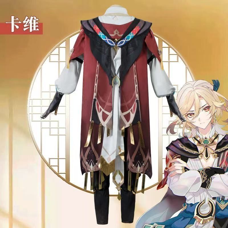 原神 カーヴェ コスプレ衣装※ウィッグ 靴追加可 - メルカリ