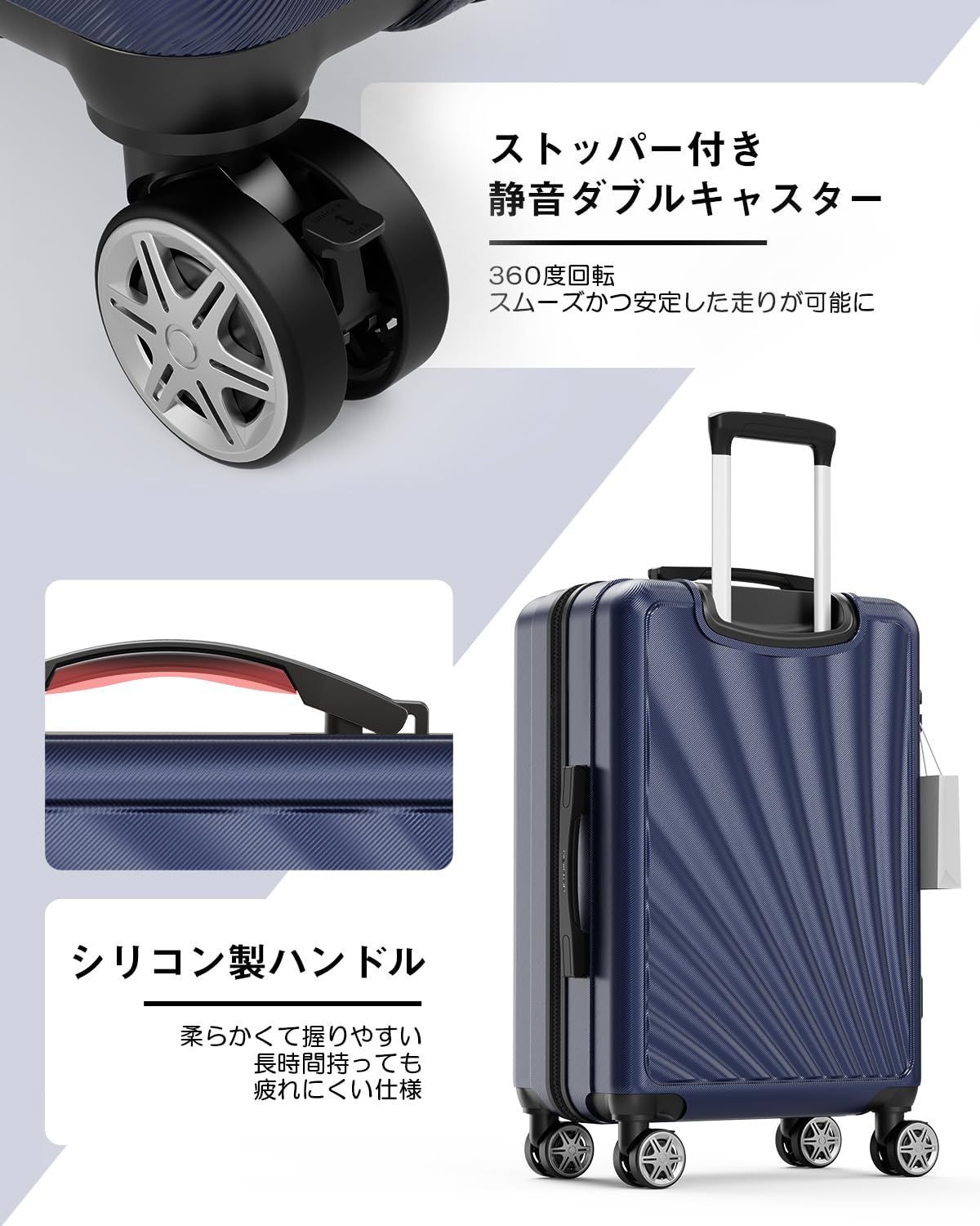 TSAローク 1泊2日
