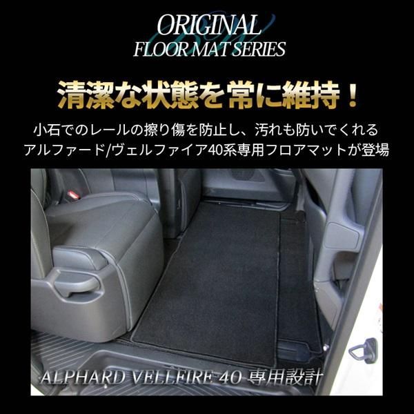 内装 カスタムパーツ