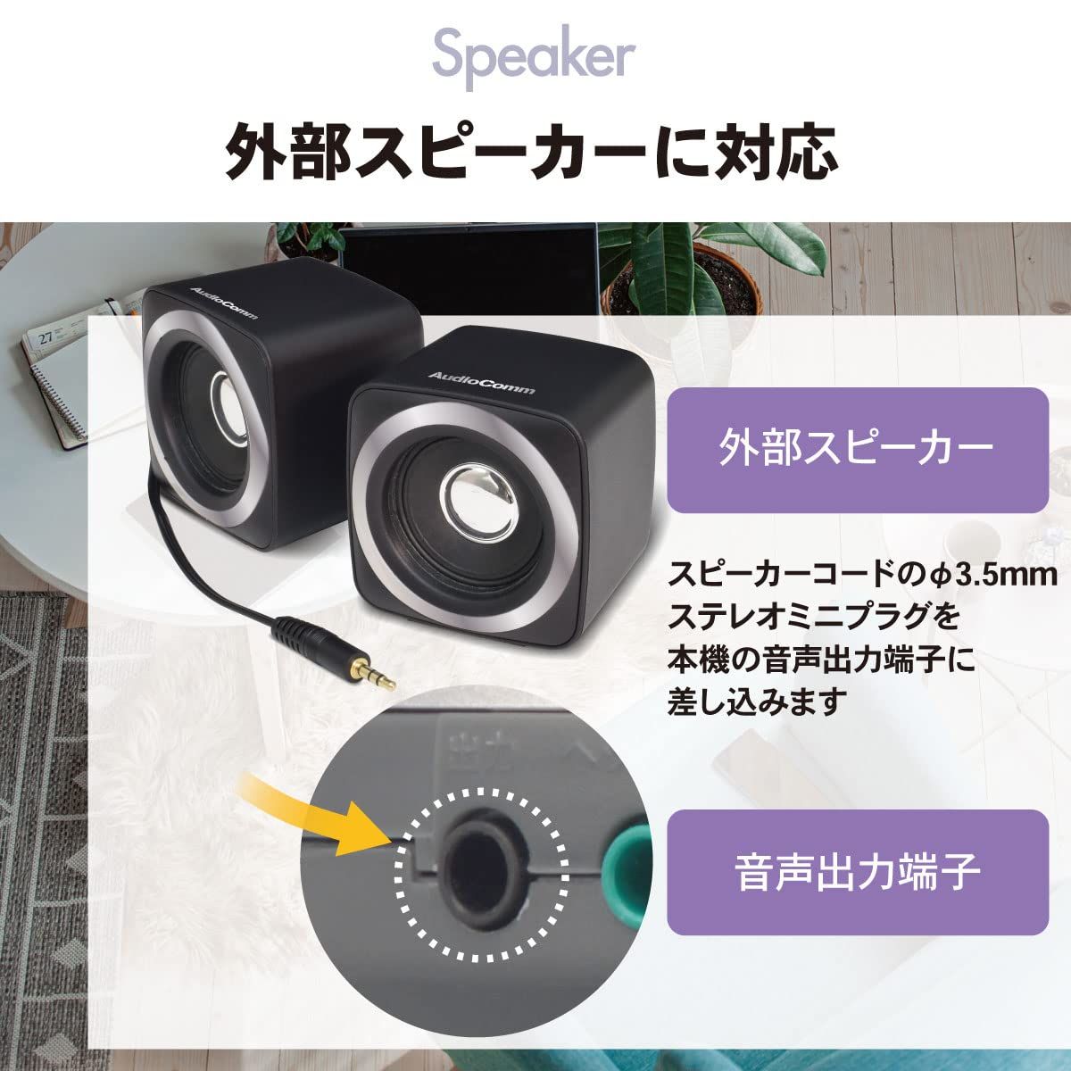  オーム電機AudioComm ポータブルCDプレーヤー 乾電池 AC電源 音飛び防止 プログラム再生 リピート再生 リモコン付き ステレオイヤホン付き ACアダプター付き シルバー CDP-3870 Z- ACアダプター リモコン イヤホン付き その他 オーディオ機器