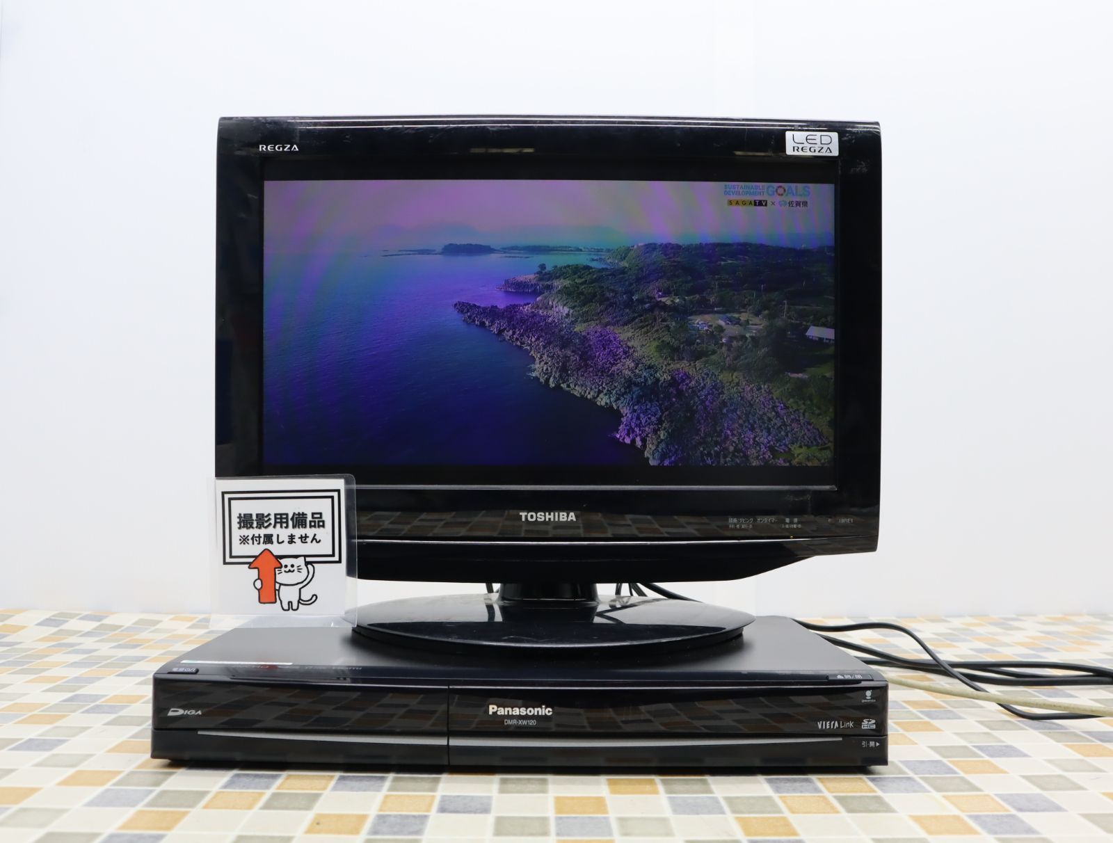 Panasonic パナソニック DMR-EH66 DVDレコーダー 200GB HDD内蔵
