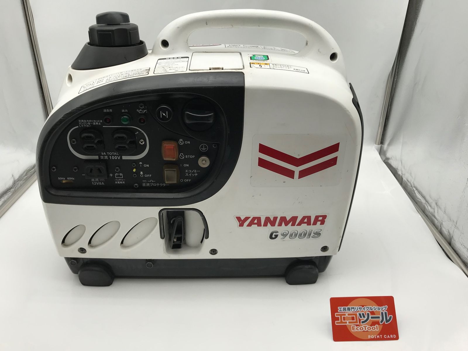 品 〇YANMAR|ヤンマー インバータ防音発電機 G900iS2 防音タイプ ITDP3FOOZHRC エコツール小牧ｲﾝﾀｰ店 M02