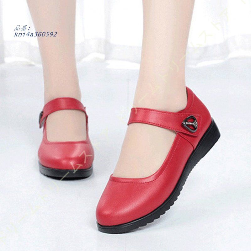 痛くない 大きいサイズ