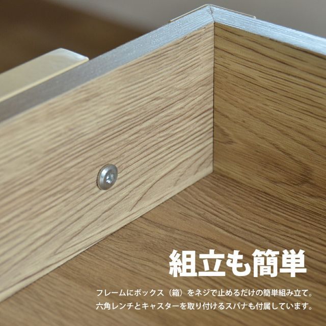 キッチンワゴン キャスター付き