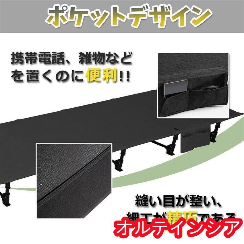 軽量 収納ケース付き