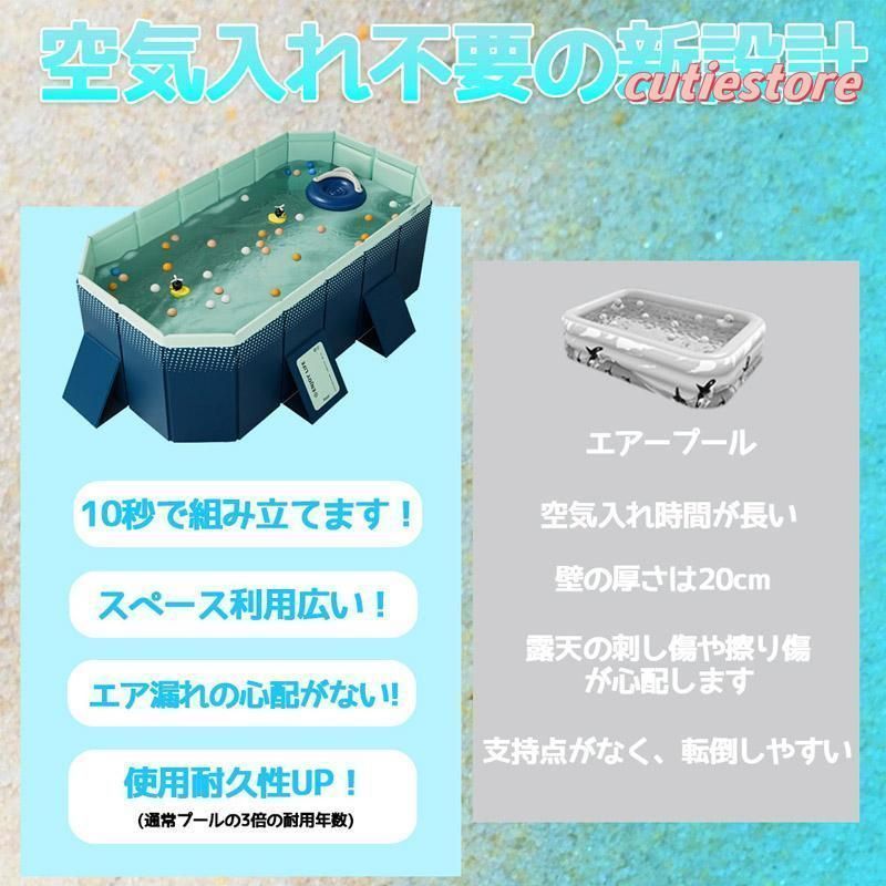 支え板付き