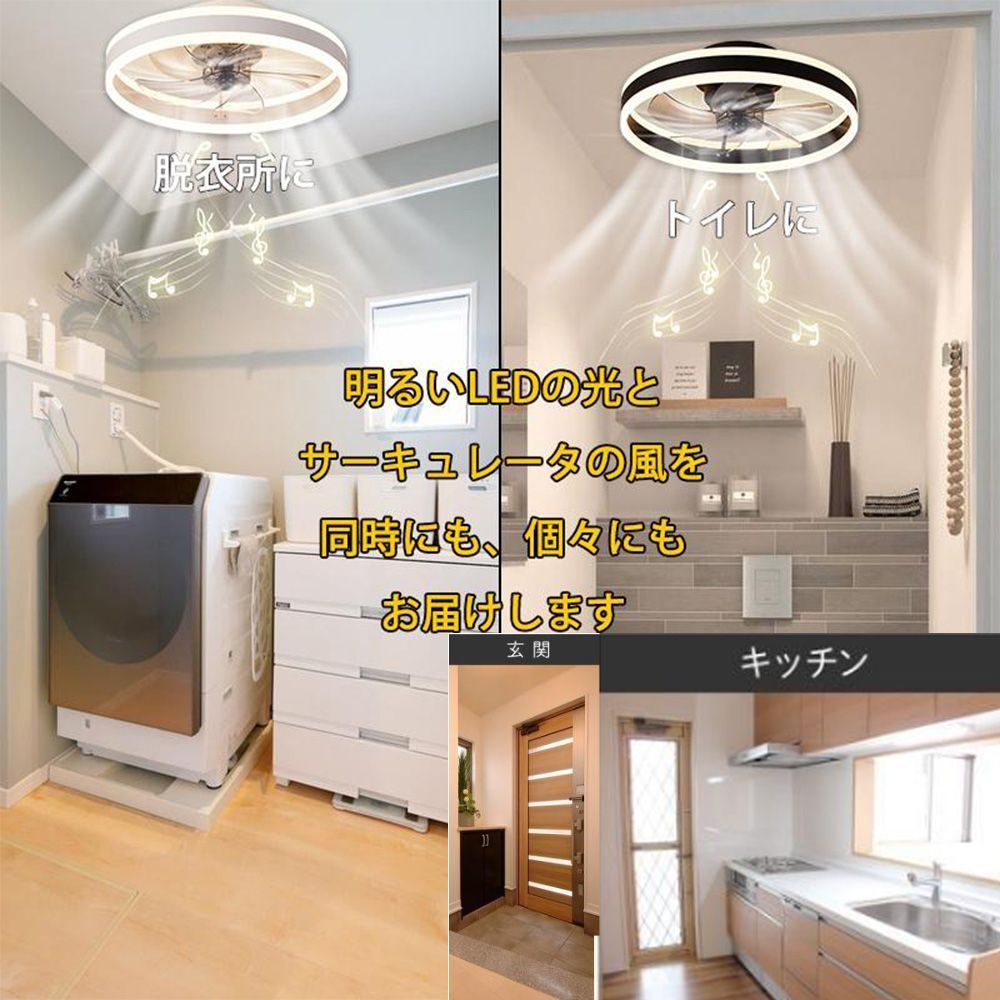 調光調色