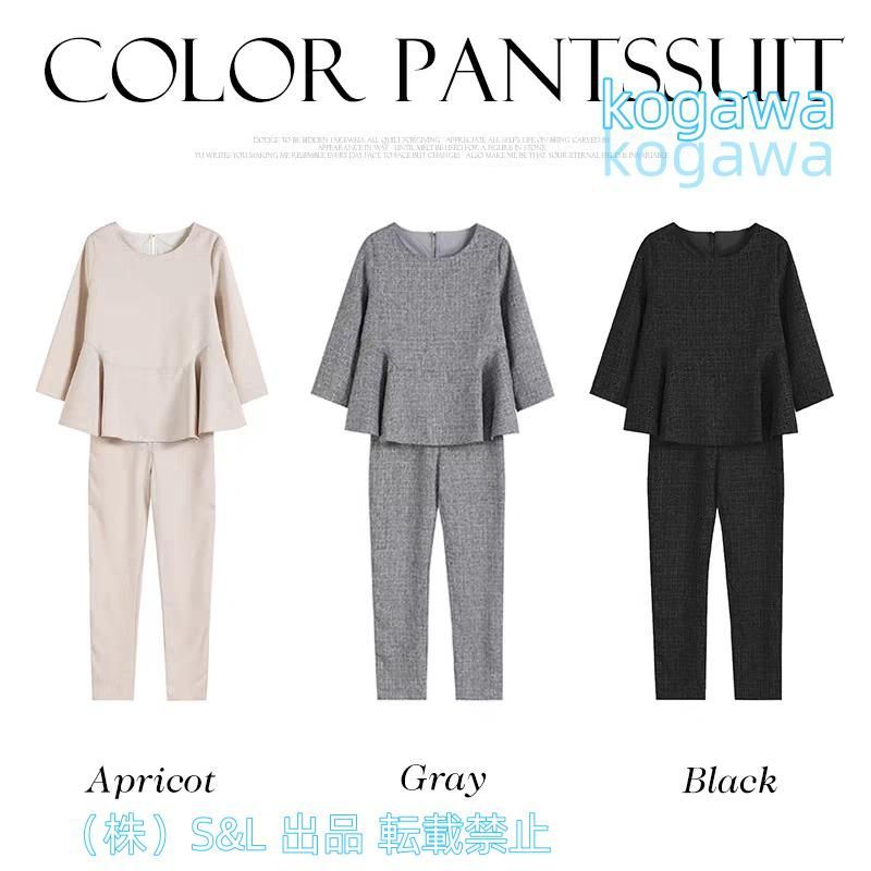 卒園式 服装 ママ 卒業式 服 母 入学式 入園式 スーツ レディース 2点セットアップ パンツスーツ 株式会社S＆Lおしゃれ 30代 40代 フォーマ