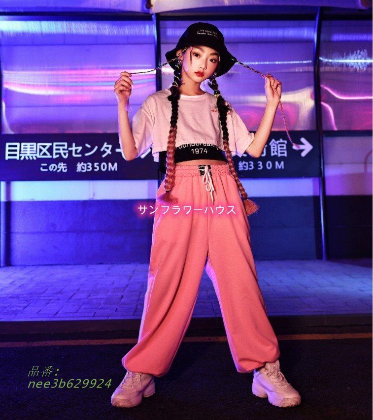 キッズダンス衣装 女の子 セットアップ ガールズ ヒップホップ